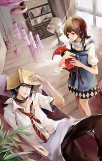 情謀已久:陸先生求放過
