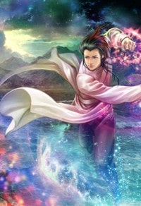 冰峯魔戀[全]